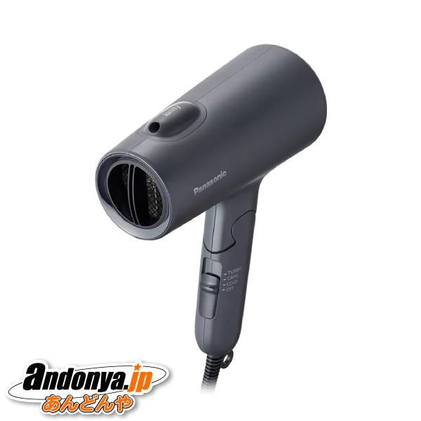 《送料区分1》パナソニック イオニティ ヘアードライヤー EH-NE5N-H [ダークグレー]