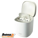 【5年保証無料進呈対象商品】《送料区分1》パナソニック Panasonic スチーマー ナノケア / 温冷・化粧水ミストタイプ EH-SA0B-N