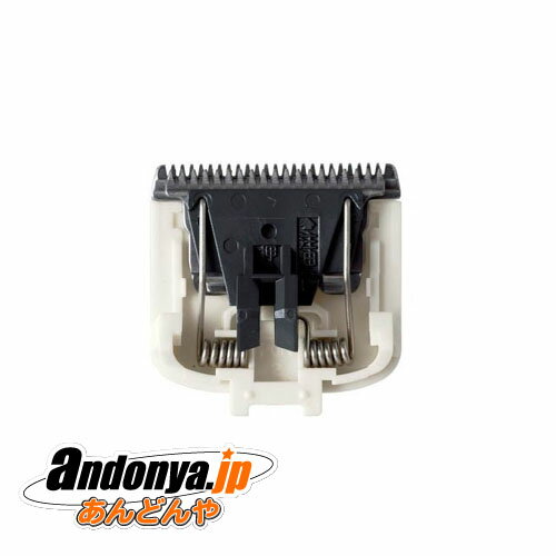 《送料区分1》パナソニック Panasonic ヘアーカッター 替刃 ER9201 《送料区分1》パナソニック Panasonic ヘアーカッター 替刃 ER9201