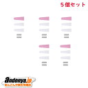 《送料区分1》5個セット パナソニック Panasonic ネイルケア(基本ケア) 替シールセット ES-2C01x5 まとめ買いに最適!