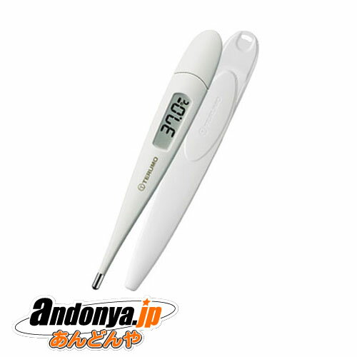 テルモ電子体温計ET-C230P