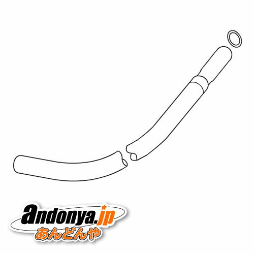 乐天商城 - 《送料区分1》パナソニック Panasonic　ロング吐水パイプ(37cm)TKHS70H7317