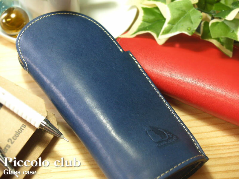 立てても収納できてかわいいメガネケース