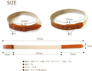 【注文生産商品】牛革製ブックカバー贈り物に最適