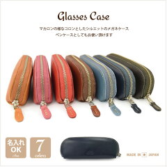 https://thumbnail.image.rakuten.co.jp/@0_mall/andoshop/cabinet/03450967/05005586/imgrc0064604996.jpg