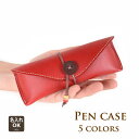 送料無料 TIP【宅配便のみ】【ペンケース】【牛革製】本革/かわいい/おしゃれ/メンズ レディース 小物 プレゼント 日本職人 オリジナル デザイン