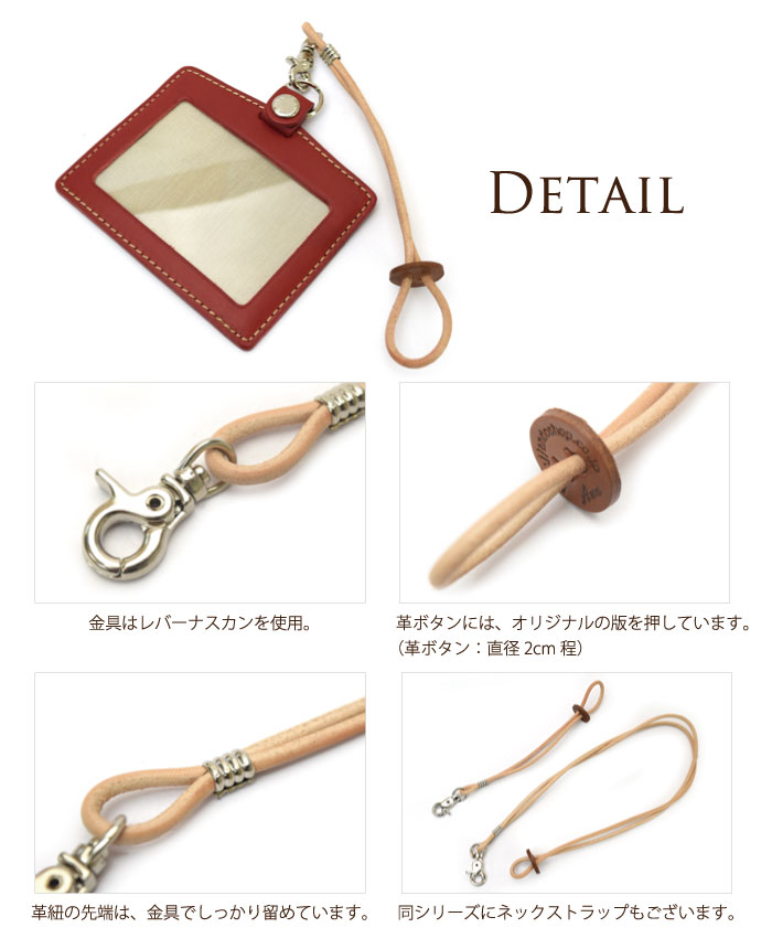 【ポスト投函OK商品】【ショートストラップ】スマホやデジカメにバッグにも