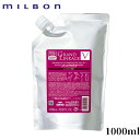 ミルボン グランドリンケージ ヴェロアリュクス シャンプー 1000mL しっとり ヘアケア