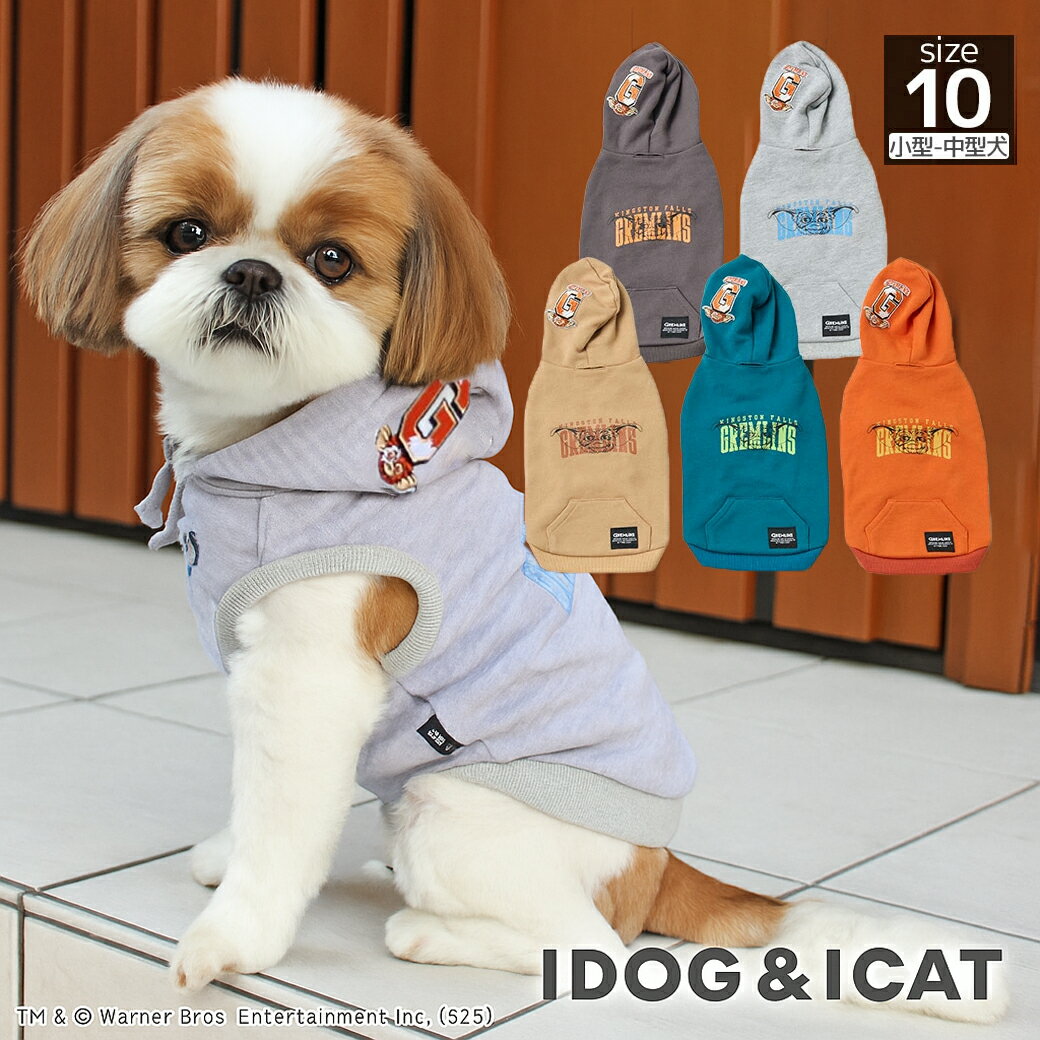 idog iDog GREMLINS ギズモのお散歩スウェットパーカー アイドッグ