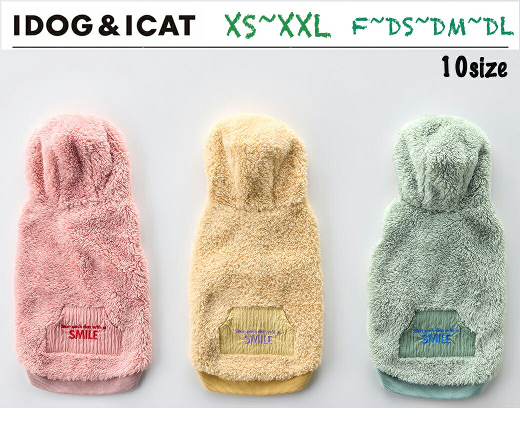 idog IDOG ふわふわフーディー アイドッグ