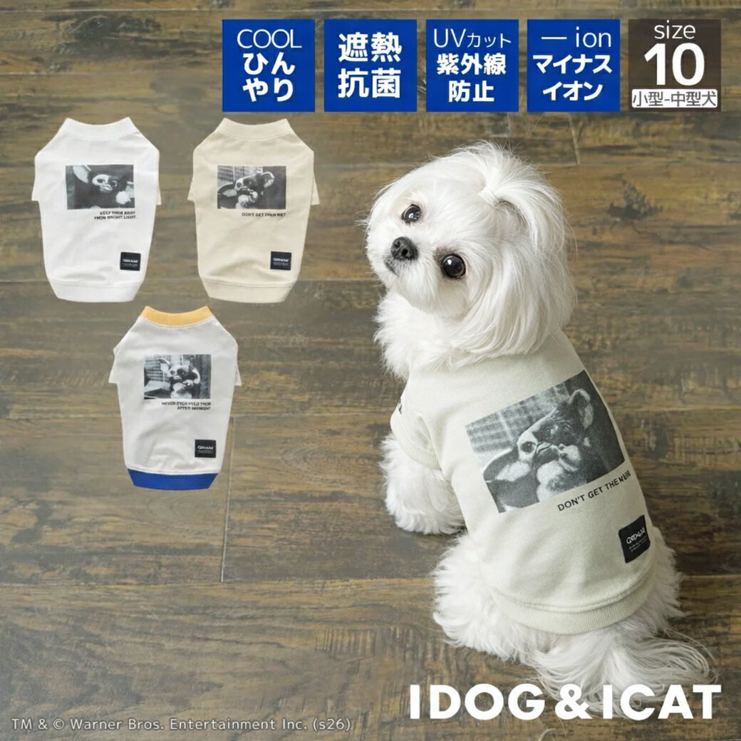 乐天商城 - idog iDog UVARMOR グレムリンフォトTシャツ 遮熱 UVカット 冷感 抗菌 マイナスイオン アイドッグ