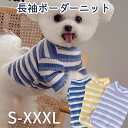 商品画像3