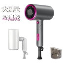 ★10%OFF→2952円★【送料無料】ドライヤー DRYER 大風量 ドライヤ ヘアドライヤー ヘアードライヤー マイナスイオン 速乾 家電 美容 恒温 13...