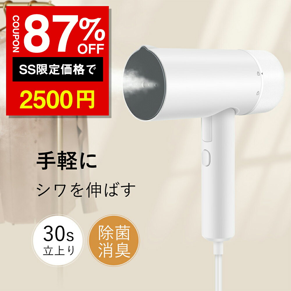 SS87%բ2500ߡ̵ۥॢ ޤ߼  ϥ󥬡ޡ ̾ ॹޡ ϥǥ ϥɥ...