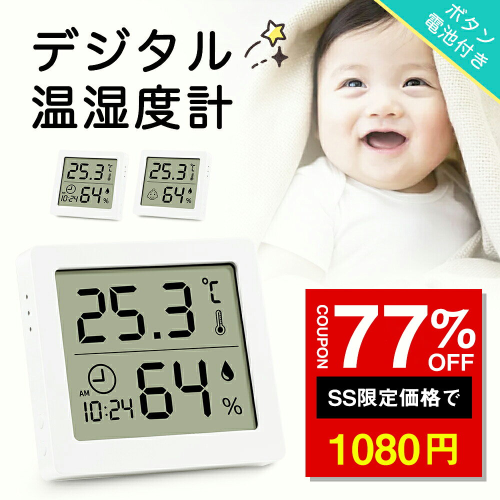 ɥץ饹ŷԾŹ㤨֡SS77%բ1080ߡդ ǥ벹ٷ ǥ ٷ ٷ ɽ ΤҤ饵  ޥͥå ߤ겼 ץ к к Ǯк   ӥ  ܥդפβǤʤ1,080ߤˤʤޤ