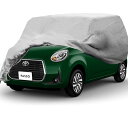 ランドクルーザー 200系 300系 車体カバー ボディーカバー 防水 紫外線防止 内装保護 厚手素材