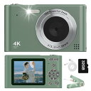 デジタルカメラ デジカメ 4800 万画素 トイカメラ キッズカメラ 1080P 動画撮影 16 倍ズーム 手振れ補正 セルフタイマー 連写 ミニカメラ 軽量 ...