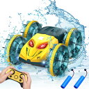 ラジコンカー 子供向け 水陸両用スタントカー オフロード リモコンカー 360 度回転 防水 四輪駆動 両面走行 2.4Ghz ラジコン LED ランプ付き USB 充電式 電動 車おもちゃ キッズ 小学生 クリスマス 誕生日 ギフト プレゼント 知育玩具 技適認証済み 黄色