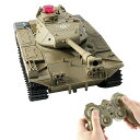 rc 戦車 タンク 装甲戦闘車両 チ ャリオット ラジコンカー 2.4Ghz 無線操作 シミュレーション戦車モデル 子供用おもちゃ 人気 プレゼント (黄)