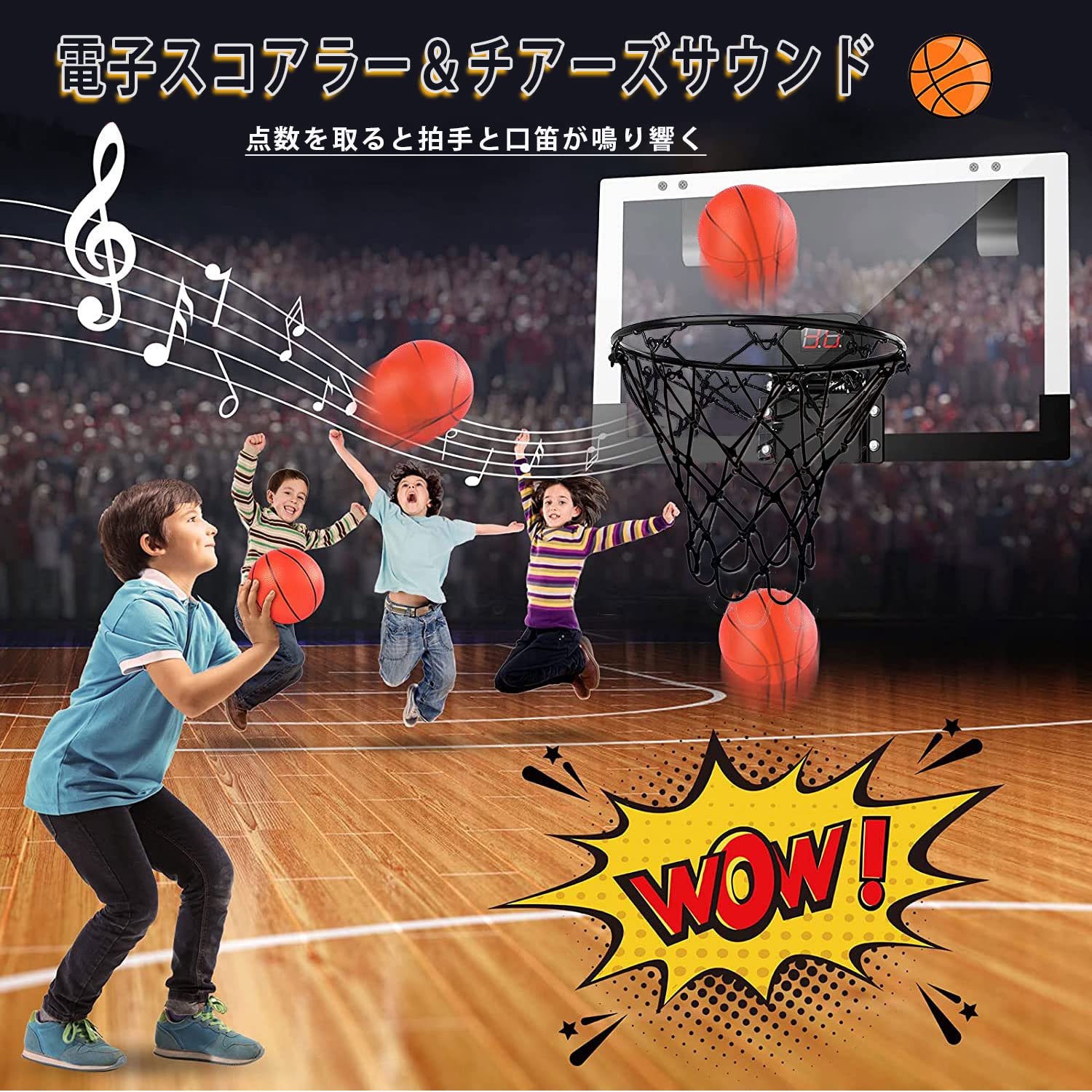 バスケットゴール 子供ポータブル ミニバスケットボード玩具トレーニング こども用...