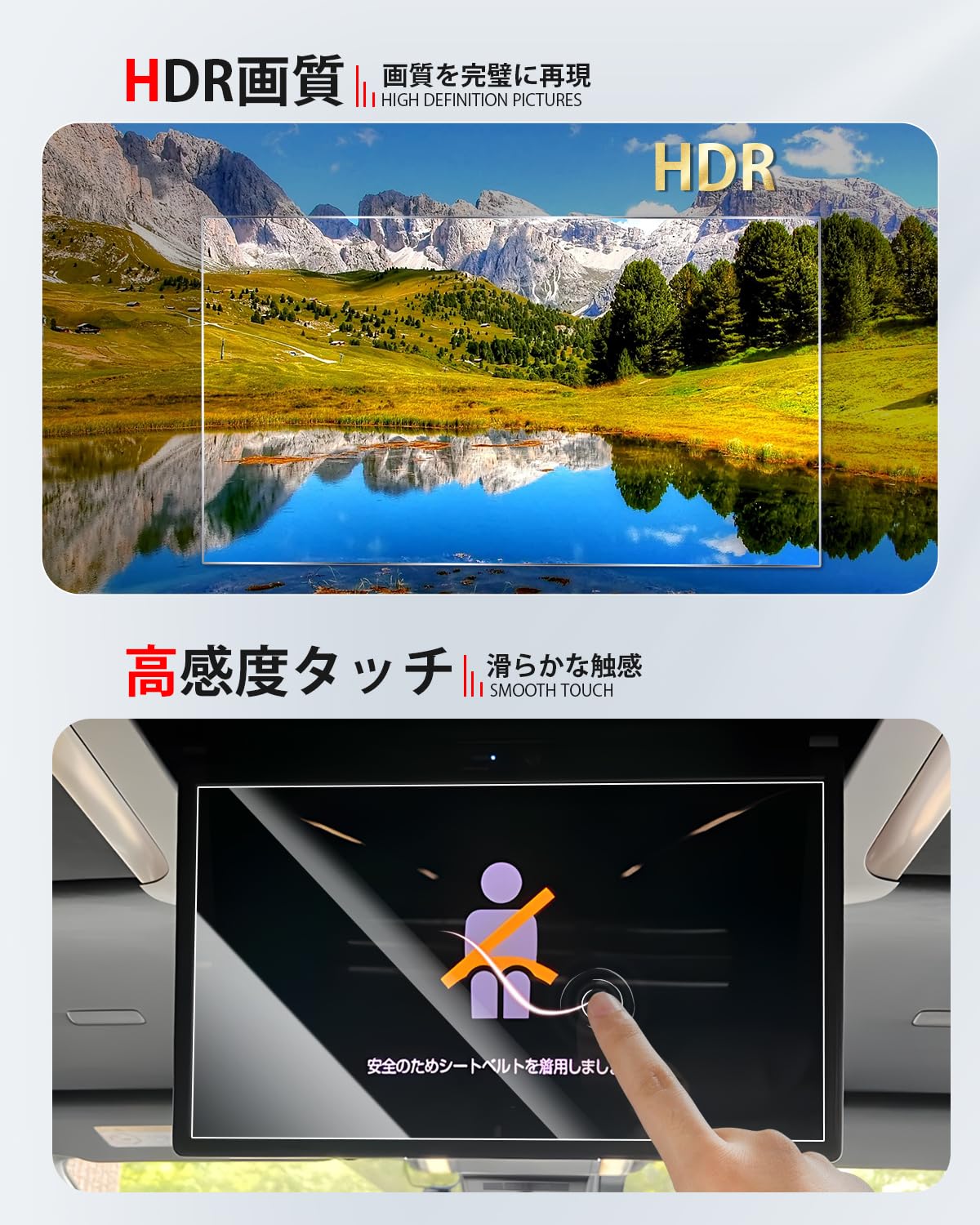 ��2����:�ʥ�+���ʥ�˥����ۥ����ʥ� ���饹�ե����2023���� �ȥ西 ����ե����� 40�� ������ե����� 40�� �ʥӥե���� 14����� �ʥӥ���������� 13.2����� ���ʥǥ����ץ쥤 �ݸ�ե���� 9H���� �����ɻ� ���ɻ� Ž�մ�ñ �ⴶ�٥��å� �վ��ݸ�ե���� ����