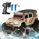 ラジコンカー こども向け オフロード スタントカー rc カー 水陸両用 4wd 四輪駆動 防水 2.4ghz 無線操作 usb 充電式 led 搭載 玩具 子供 車 の オモチャ 贈り物【付 2 * 充電池】 (オレンジ)