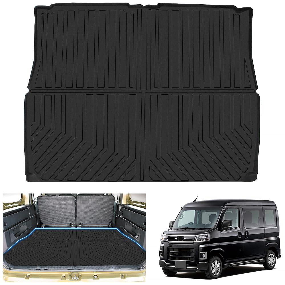Rakuten - ダイハツ 新型 アトレー S7系 用 ラゲッジマット Atrai S7系 S700V S710V 6代目 車種用設計 3D トランクマット TPE素材 カーゴマット TPE素材 防水 滑り防止 耐汚れ ラゲッジトレイ 取付簡単 内装 カスタム パーツ カー用品 (ダイハツ アトレー S7系)