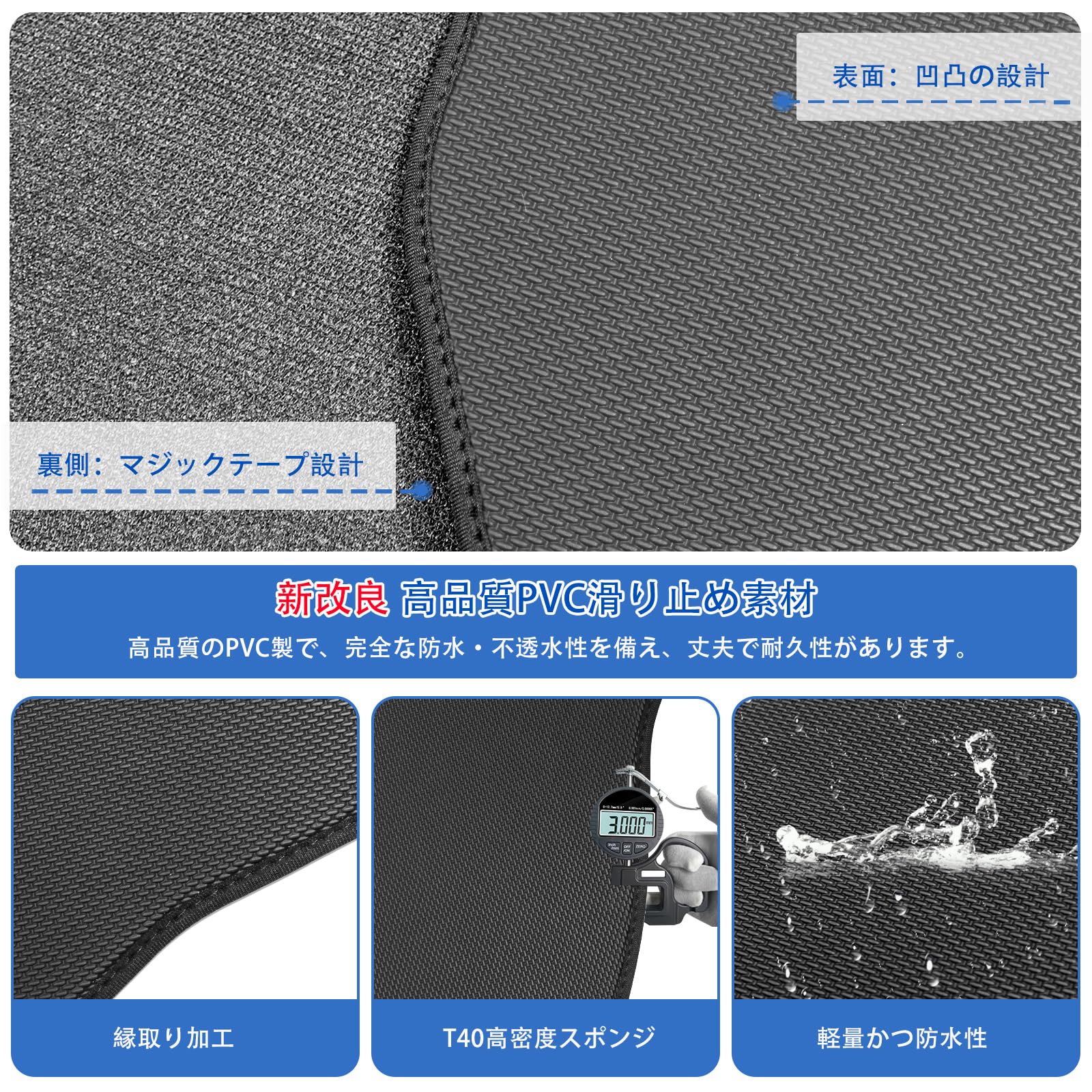 新型 ヤリスクロス 車種用 ラゲッジマット YARIS CROSS 用 2Dトランクマット PVC素材 カーゴマット 滑り止め 巻け収納 保護マット 防水 耐汚れ 耐摩擦 ラゲッジトレイ 取付簡単 カスタム 内装パーツ