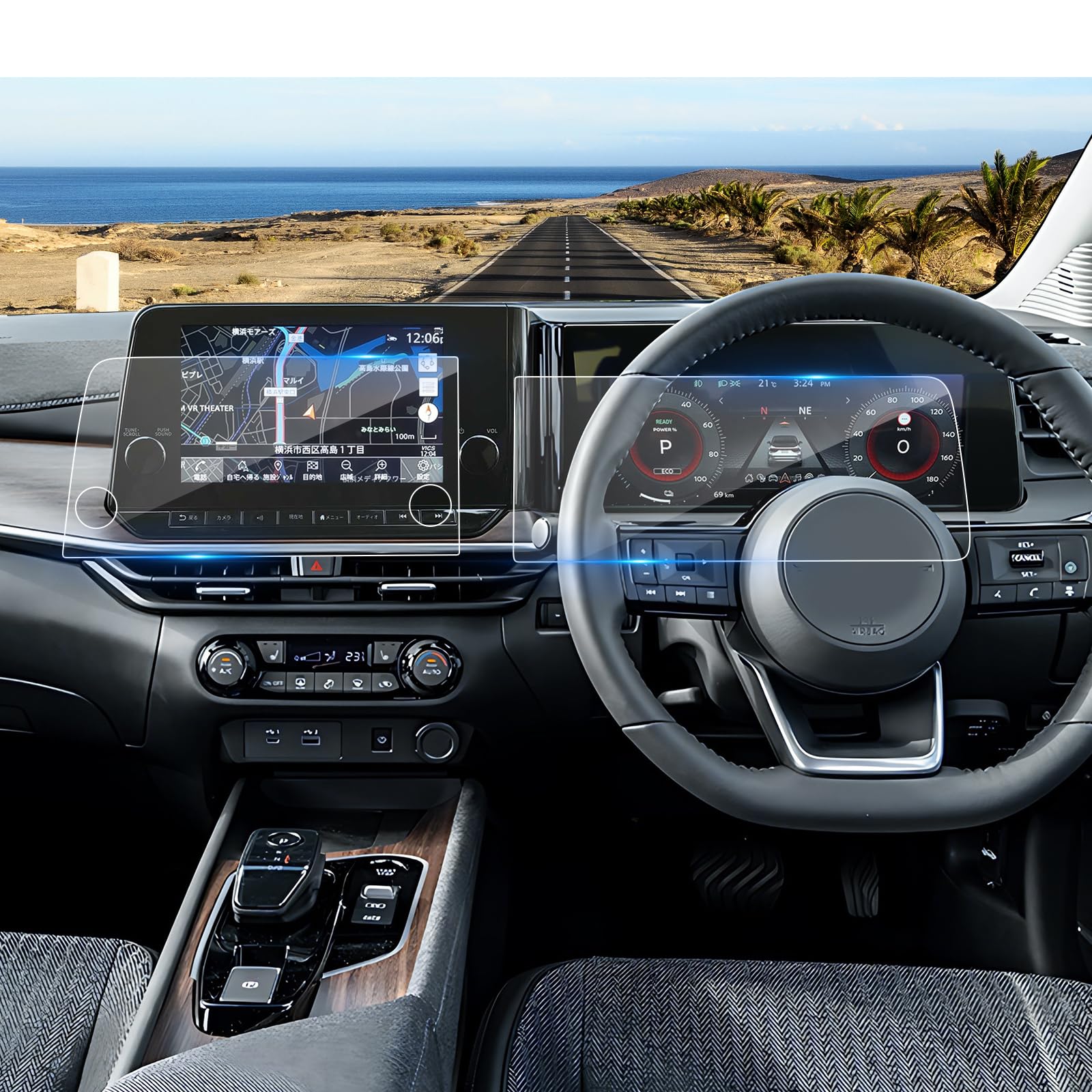 新型 日産ノートオーラ E13 2021.8~用 カーナビ保護フィルム+液晶メーター保護フィルム 強化ガラス 2枚..