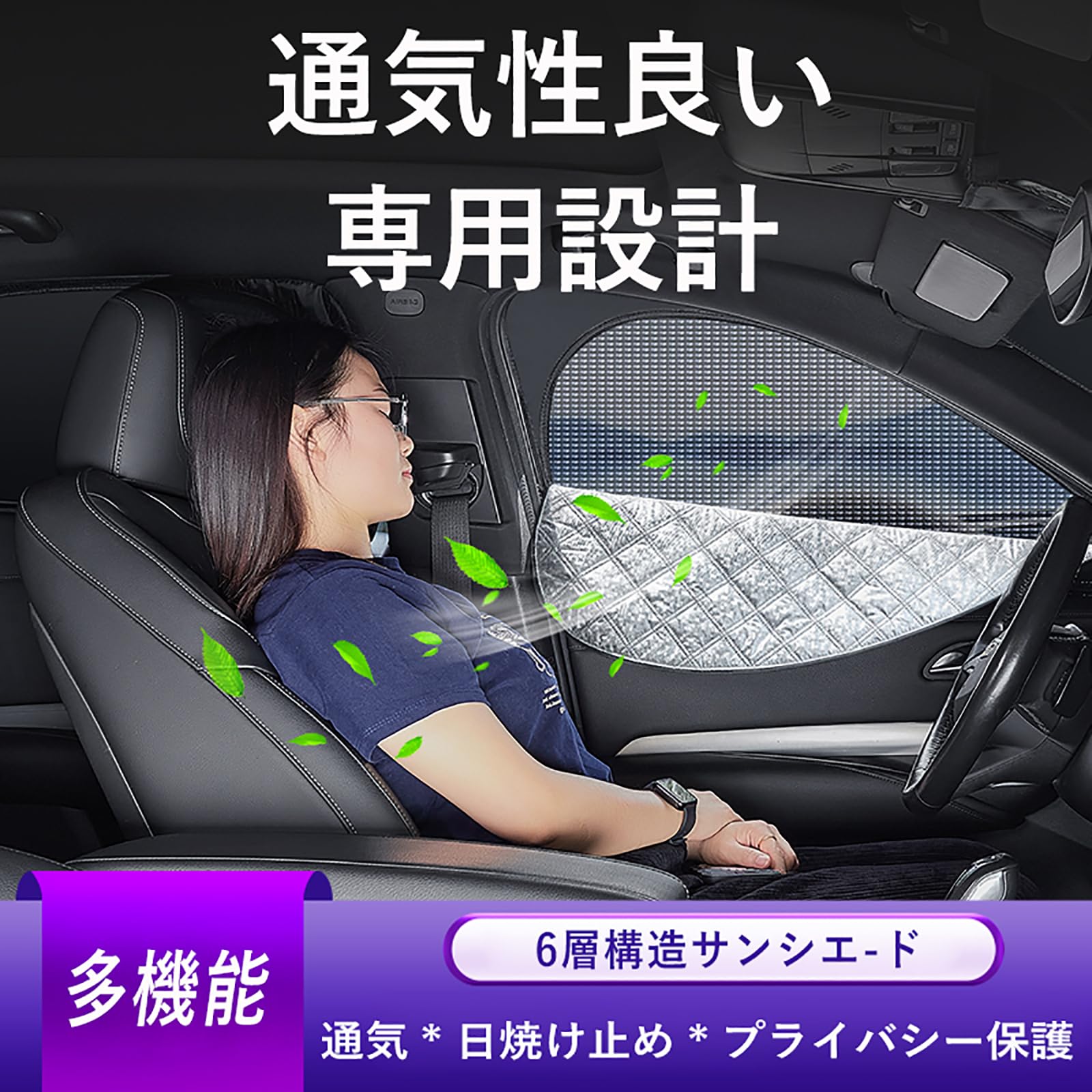 強化版 ホンダ との互換性あり フィット FI...の紹介画像2