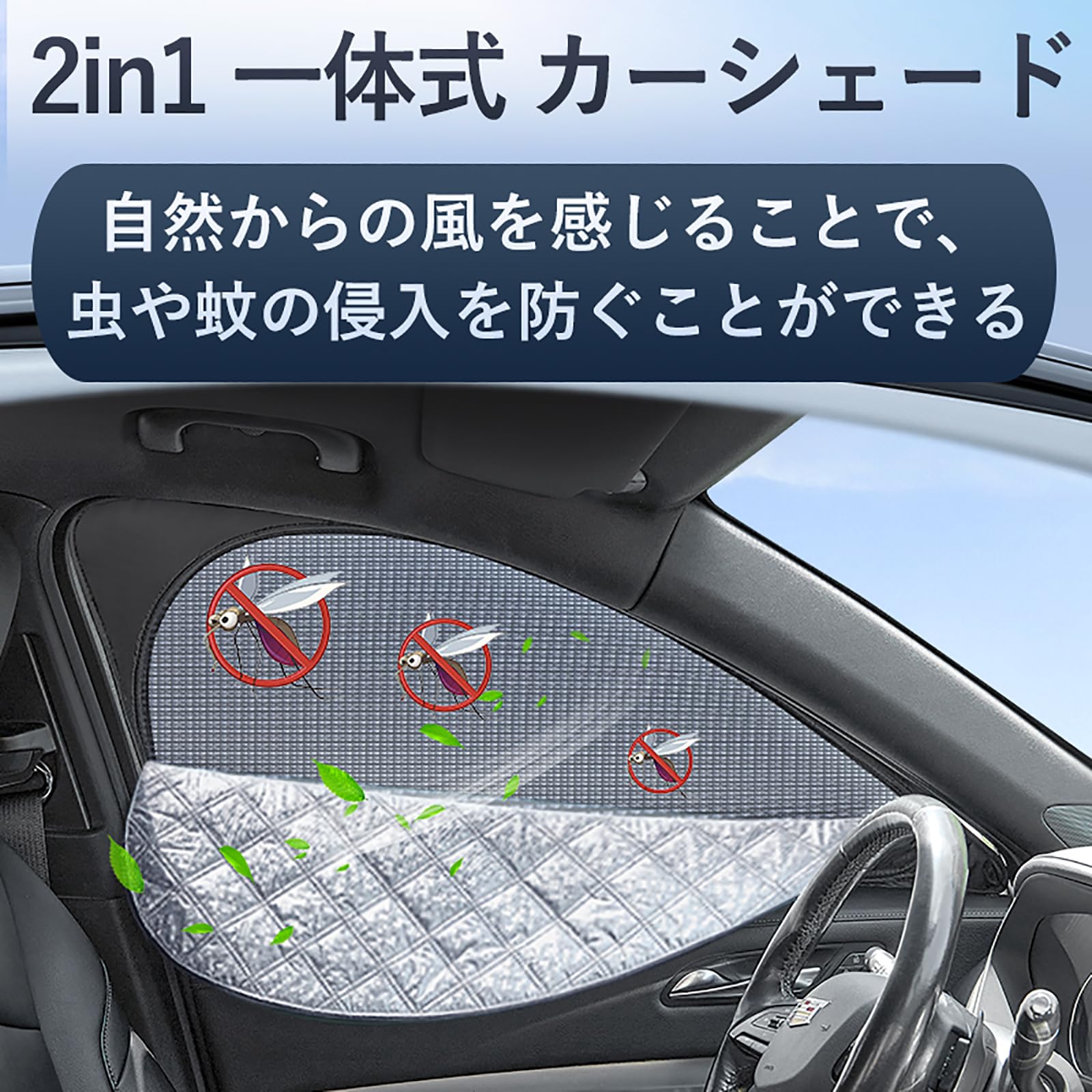 強化版 ホンダ との互換性あり フィット FI...の紹介画像3