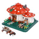 キノコハウス ブロックセット 建物 おもちゃ ハウス 玩具 部屋 模型 組立キット 家 プレゼント 誕生日 ブロック クリスマス 男の子 女の子 誕生日 クリスマス プレゼント 贈り物 (2233PCS)