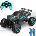 ラジコンカー こども向け オフロード スタントカー rc カー 操作時間 70 分 4wd 四輪駆動 1/16 五つライトモード 水スプレー usb 充電式 led 搭載 玩具 子供 車 の オモチャ 贈り物【付 * 充電池】 (ブルー)