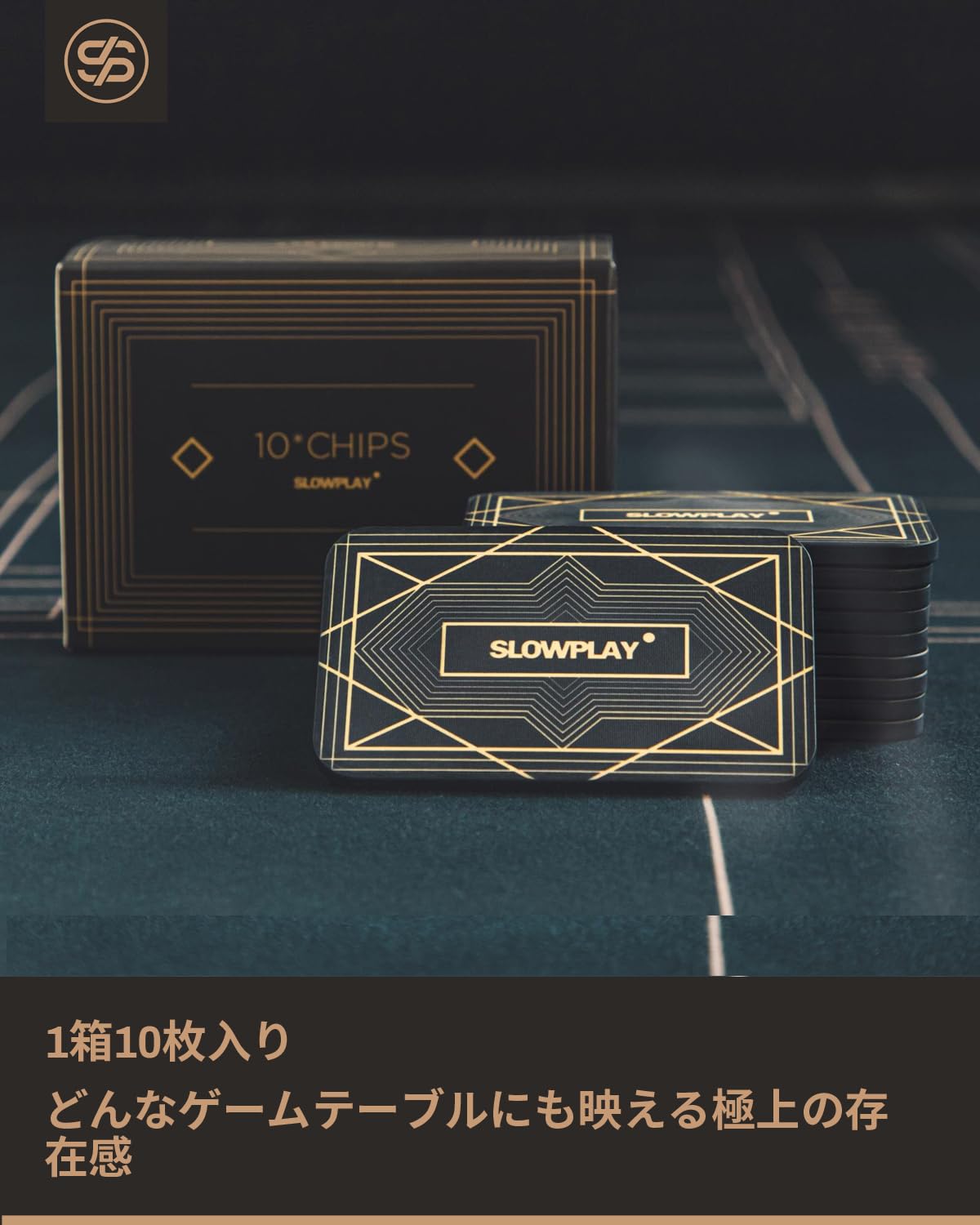 ポーカープラーク 角チップ｜パープル 0 枚 ヨーロッパスタイルデザイン バリュー...