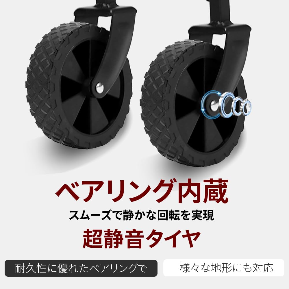 キャリーカート キャリーワゴン 折りたたみ式｜耐荷重 10kg＆大容量 120L｜360° 静音タイヤ コンパクト収納｜キャンプ / BBQ / 釣り / 買い物対応（中型グリーン）