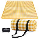 レジャーシート 厚手【 4層構造? 洗濯機洗い可 】 防水 ピクニックシート大判 200X200cm 3~8人 収納袋付き ピクニックシート 折りたたみ 持ち運びやすい 遠足 運動会 お花見 キャンプ アウトドア ピクニック