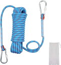多用途ロープ 10mm 耐荷重2100kg 10M/20M/30M 防水 頑丈 洗濯 補助 テント 園芸 アウトドア キャンプ用 防災 強風対策 収納袋付き
