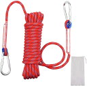 多用途ロープ 10mm 耐荷重2100kg 10M/20M/30M 防水 頑丈 洗濯 補助 テント 園芸 アウトドア キャンプ用 防災 強風対策 収納袋付き