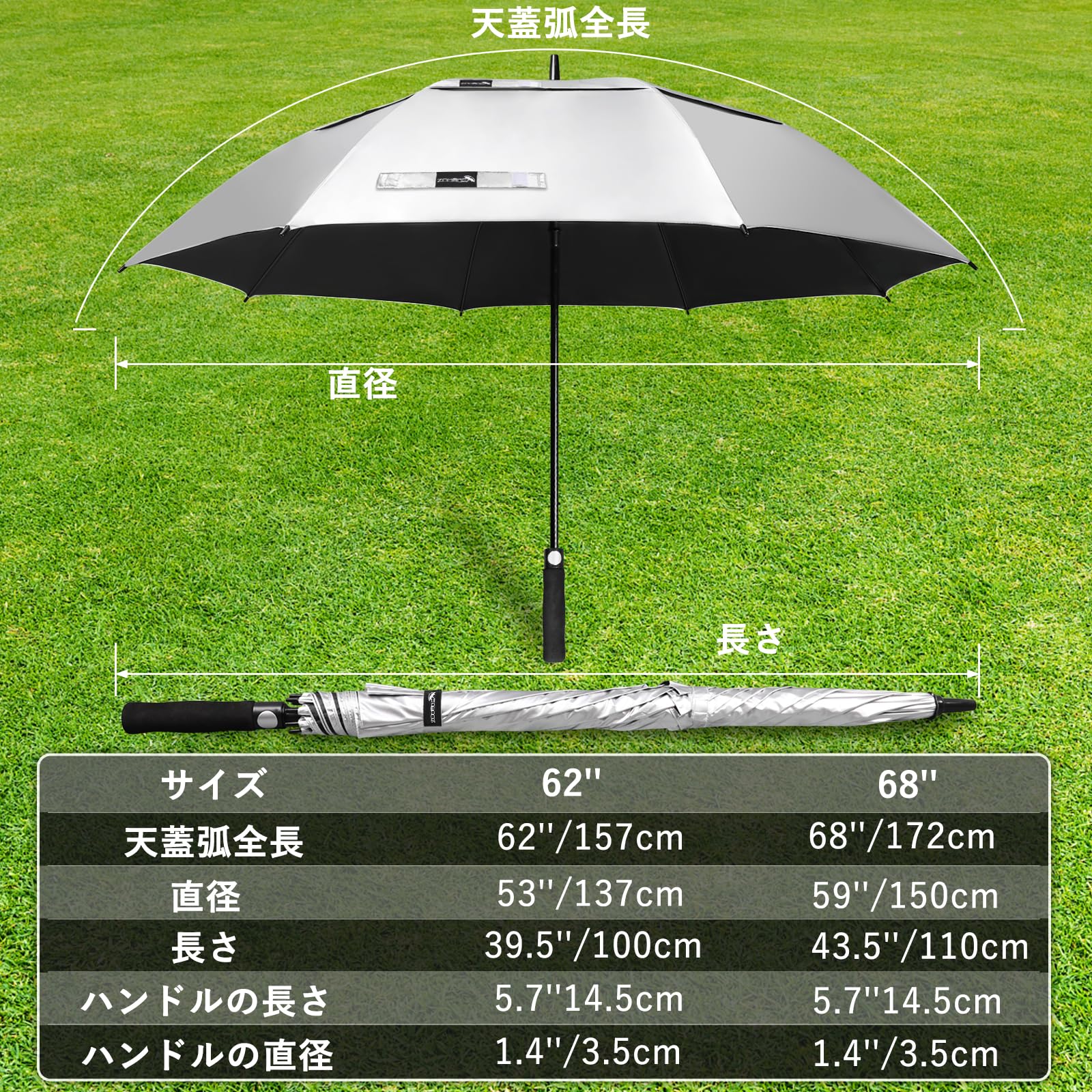 ゴルフ傘 日傘 8本骨 大きい おしゃれ 二層...の紹介画像2