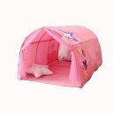 子供用 ベッドテント屋内テント 睡眠テント プレイハウス キッズプレイテント 防蚊帳付き プライバシースペース眠っている屋内玩具ゲームハウス 寝袋 子供用テント...