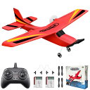 2 チャンネル RC 飛行機、RC 飛行機は飛ぶ準備ができている、2.4GHz リモコン飛行機、簡単に飛ぶ子供用 RC グライダー & 初心者 (赤)