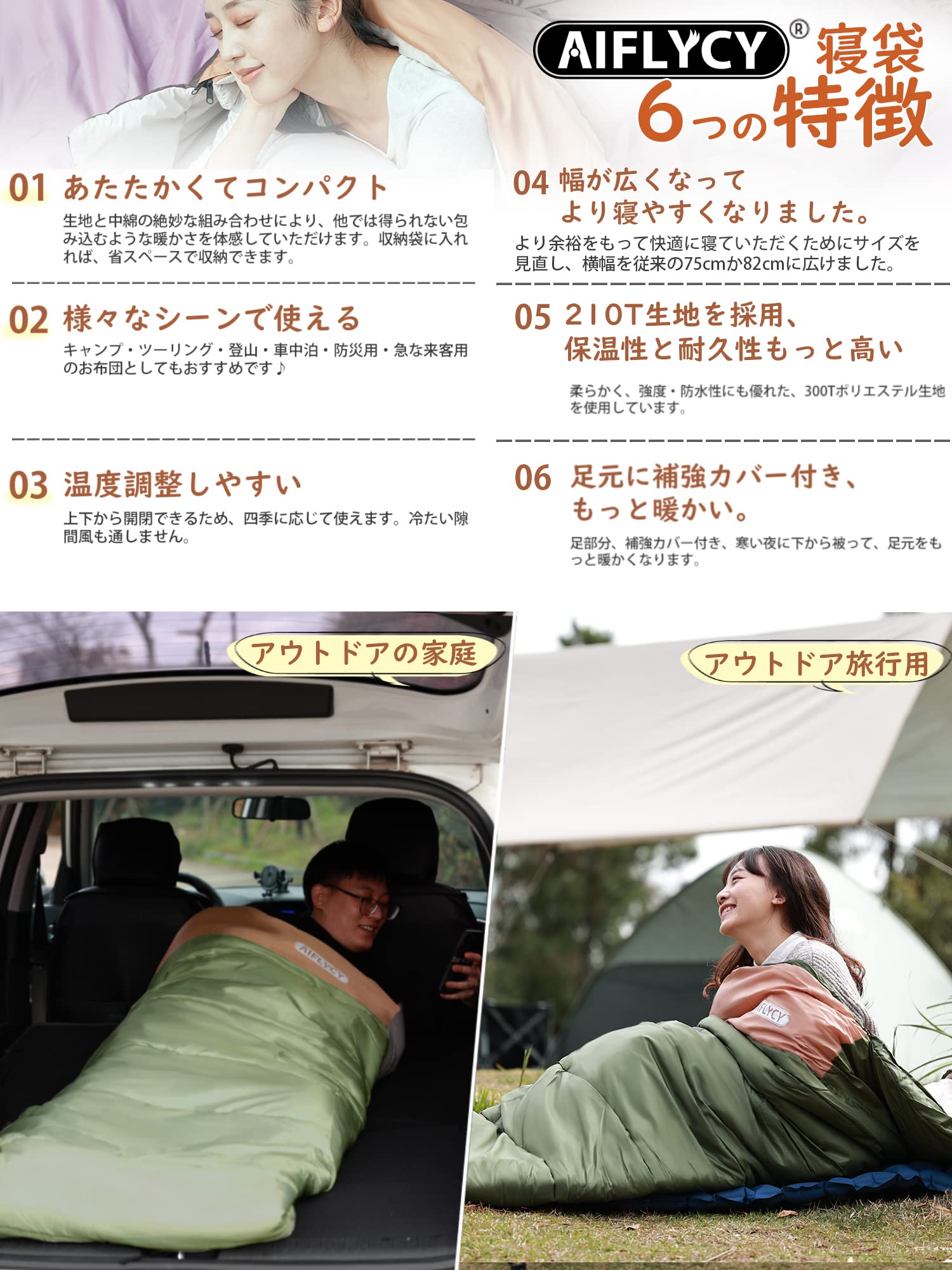 ���� ������ ���� ���� ���ѡ�­��������ݲ�?230T�ɿ�ۥ����륷������ 1.8Kg 1.0Kg 2.2Kg 1.4Kg ����ѥ��� ��Ŭ����-15��-25�� ��ñ��Ǽ ���� ���� �л� ������ �ɺ��� �����ȥɥ� ������ ��������ǽ �ղƽ��ߤλ��Ѳ�ǽ ��Ǽ���դ�