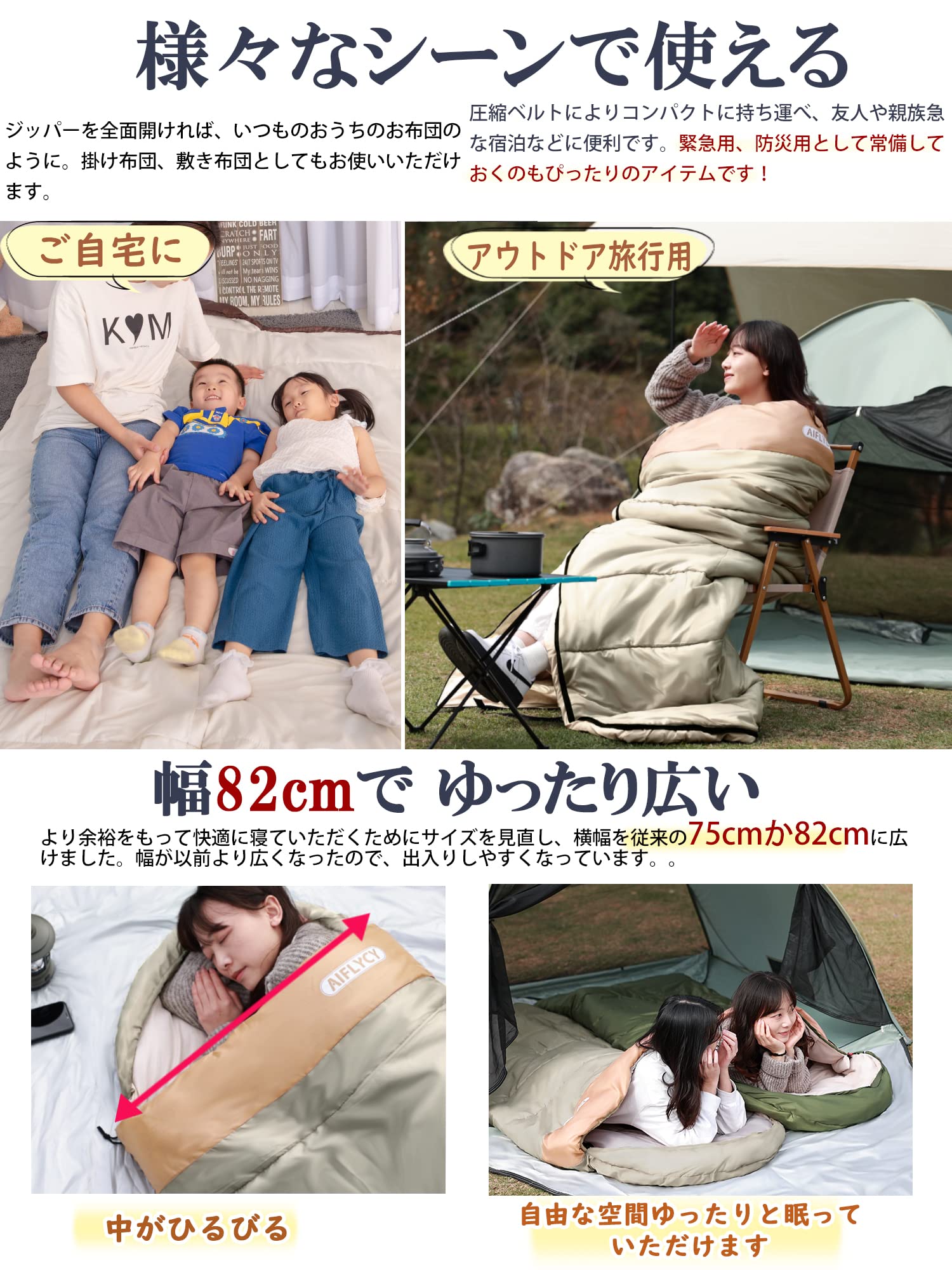 ���� ������ ���� ���� ���ѡ�­��������ݲ�?230T�ɿ�ۥ����륷������ 1.8Kg 1.0Kg 2.2Kg 1.4Kg ����ѥ��� ��Ŭ����-15��-25�� ��ñ��Ǽ ���� ���� �л� ������ �ɺ��� �����ȥɥ� ������ ��������ǽ �ղƽ��ߤλ��Ѳ�ǽ ��Ǽ���դ�