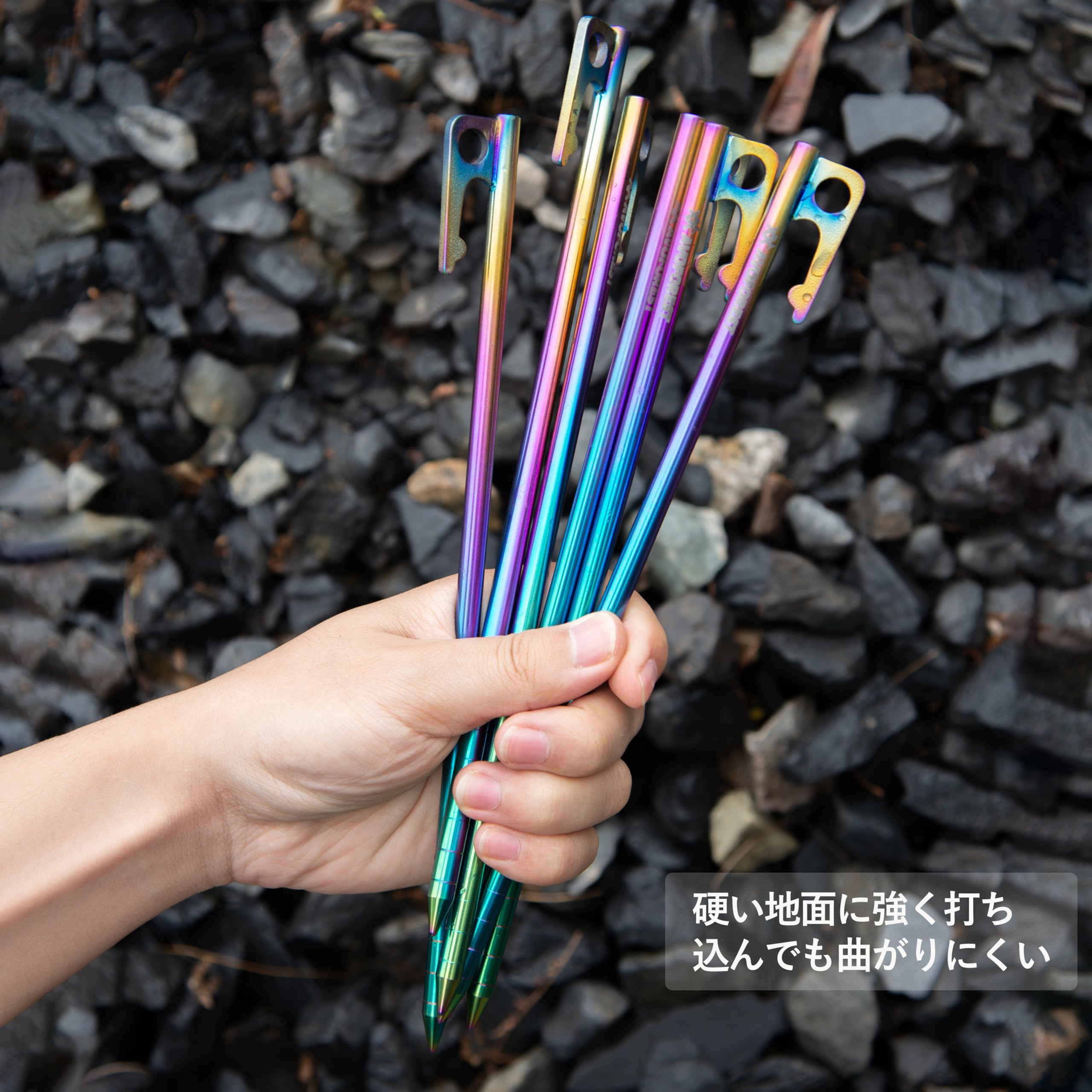 チタンペグ 焼き色 ペグ 30CM チタン合金 レーザー一体化溶接 反射材入り 固定ロープ付き 超軽量 高強度 8本セット テント用 タープ用 アウトドア/キャンプ 用品 岩場 砂浜 砂利 硬い土 草地(30cmx8本 収納袋付き) andplus-ot-10001790 アンドプラス 楽天市場店 サンプル画像2