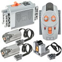 M モーター (8883)、単三電池ボックス (8881)、リモコン (8885)、IR レシーバー (8884)、テクニックモーター電源機能 5-in-1 キ...