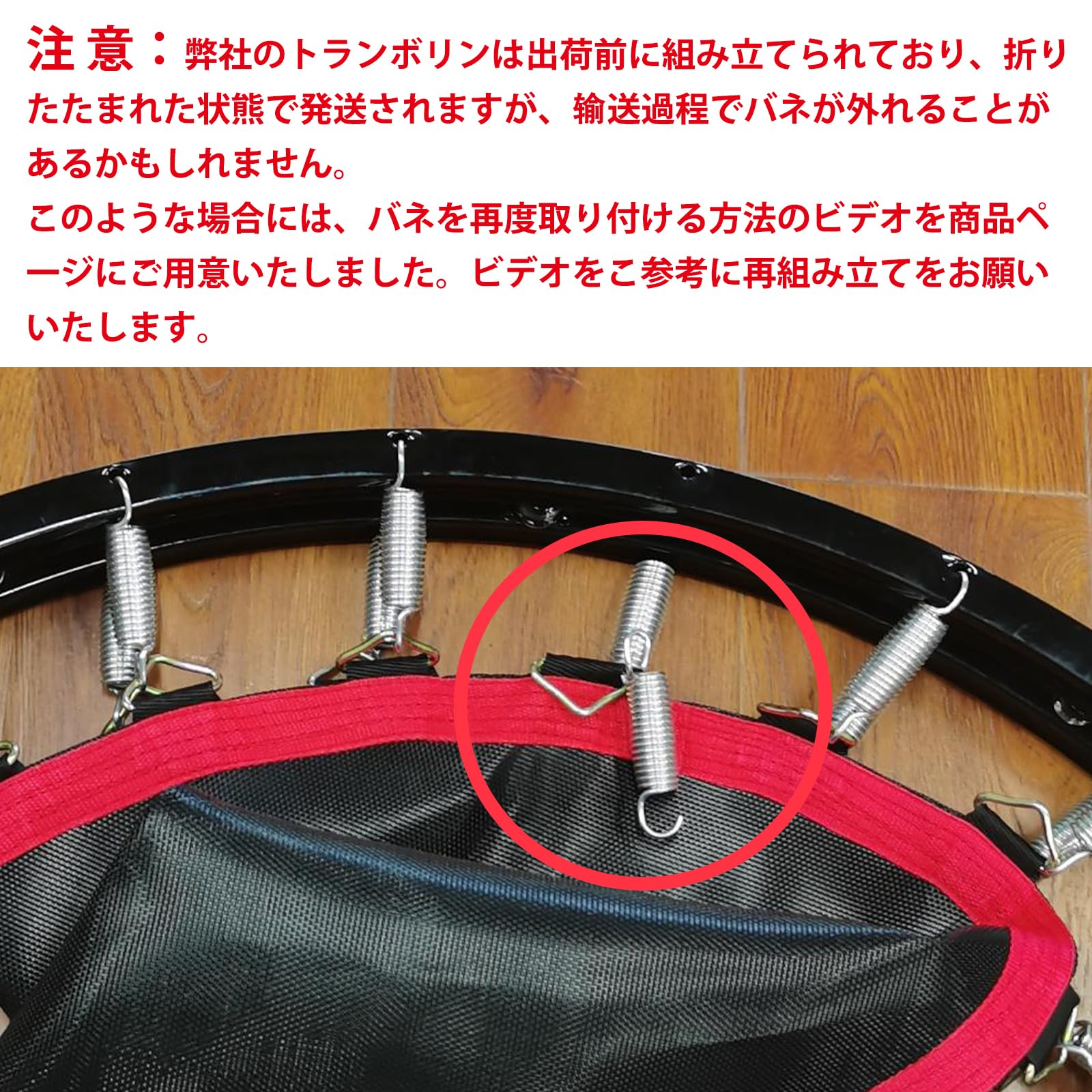 トランポリン 室内用 大人用 子供用 大型102cm 耐荷重150kg 静音 折りたたみ ダイ...