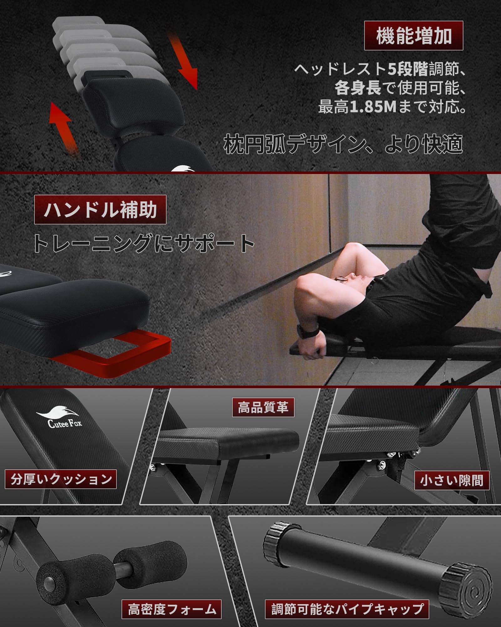 トレーニングベンチ インクラインベンチ デクラインベンチ 7段階調節 折り畳み式 耐荷重300KG 組立不要 フラットベンチ 収納便利 ホームジム ベンチプレス 筋トレ 日本語説明書付き 009