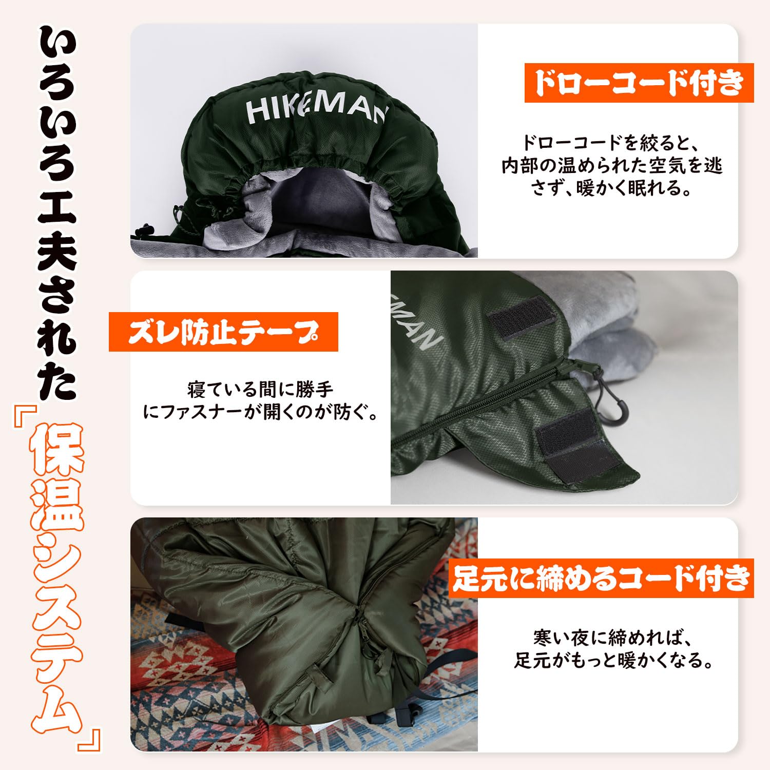 寝袋 シュラフ 冬用 封筒型 冬用シュラフ クッション 240T防水 -15℃耐寒温度 4in1多機能 連結可能 丸洗い可能 コンパクト 収納バッグ付き 軽量 キャンプ アウトドア 登山 車中泊 防災用 andplus-ot-10002800 アンドプラス 楽天市場店 サンプル画像3