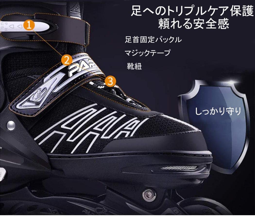 インラインスケート ローラースケート 大人 子供用 光る サイズ調整可能 女の子 男の子 キッズ ジュニア 学生 初心者向け 運動 通気 安全 耐久 静音 スポーツ アウトドア