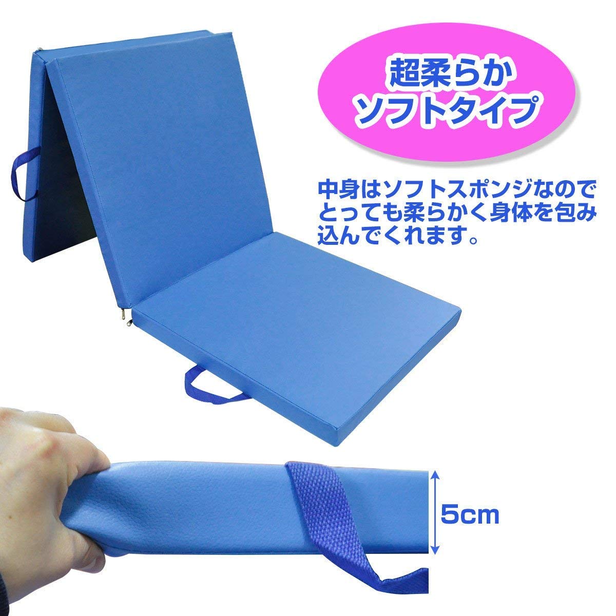 �ȥ졼�˥󥰥ޥå� ����ޥå� �������������ޥåȻ����ޤ�ޥå� �ޤꤿ���߼� �襬�ޥåȸ��� ���� ���å���� ���� �礭�� �ޤ����180��60��5cm �ɿ� PU���С������� �Ҷ� ����� ���󥰥�